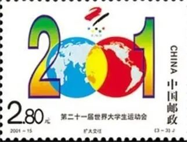 EVO视讯·(中国游)官方网站