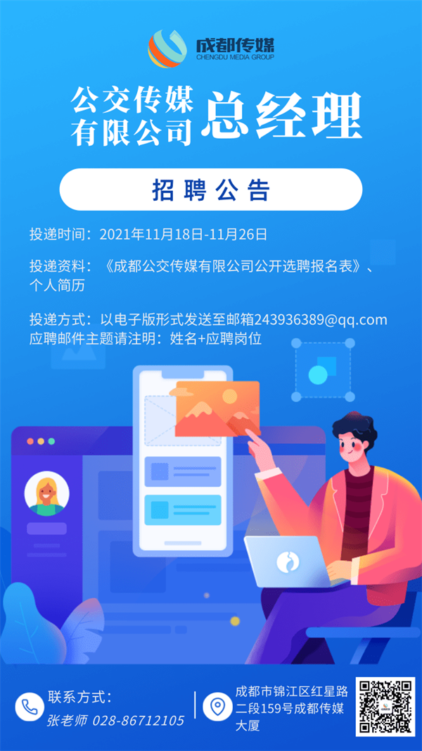 EVO视讯·(中国游)官方网站