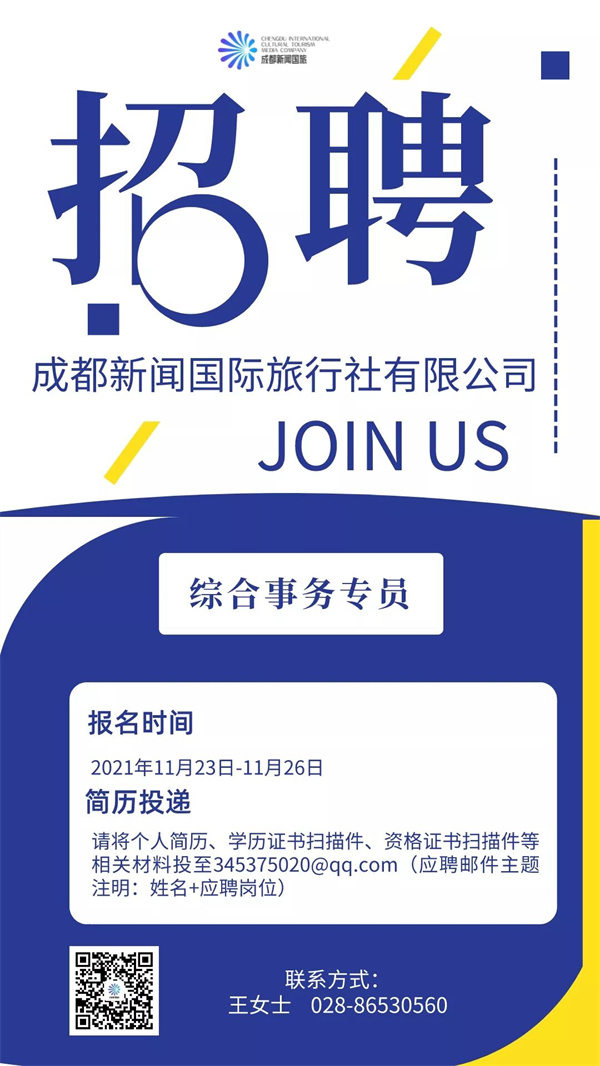 EVO视讯·(中国游)官方网站