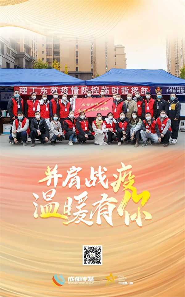 EVO视讯·(中国游)官方网站