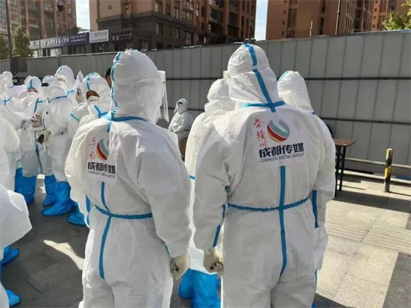 EVO视讯·(中国游)官方网站