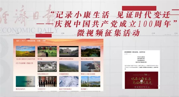 EVO视讯·(中国游)官方网站