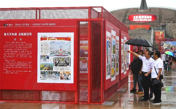 EVO视讯·(中国游)官方网站