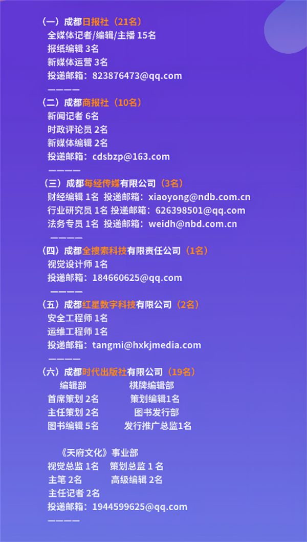 EVO视讯·(中国游)官方网站