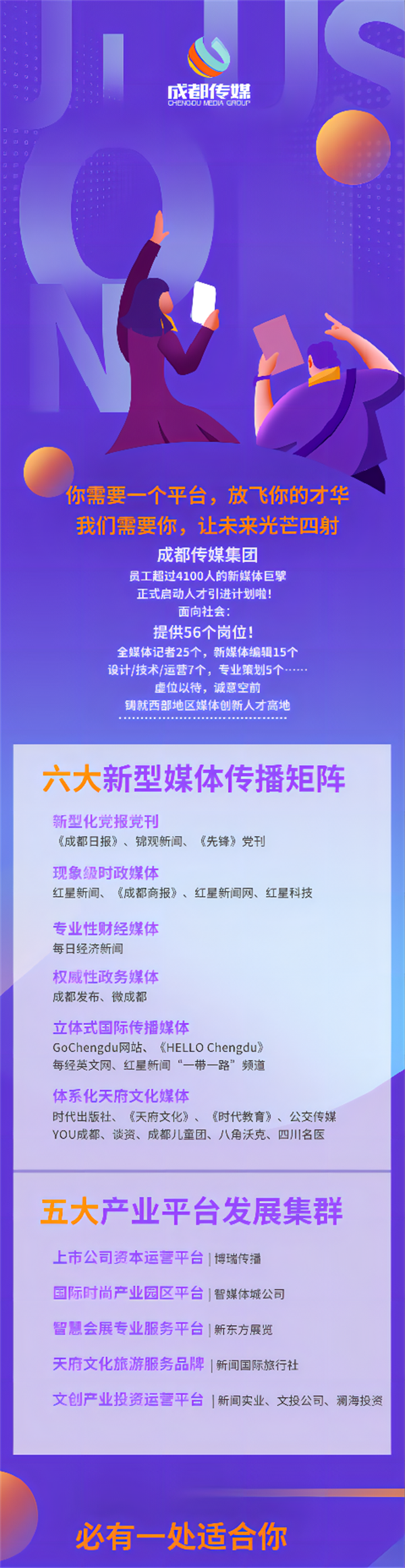 EVO视讯·(中国游)官方网站