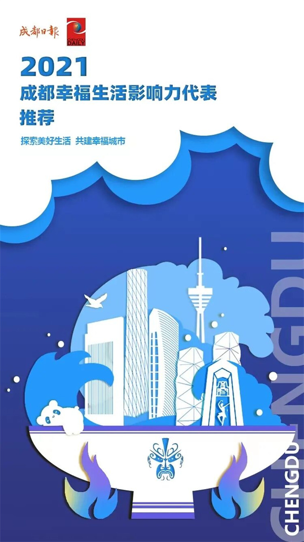 EVO视讯·(中国游)官方网站