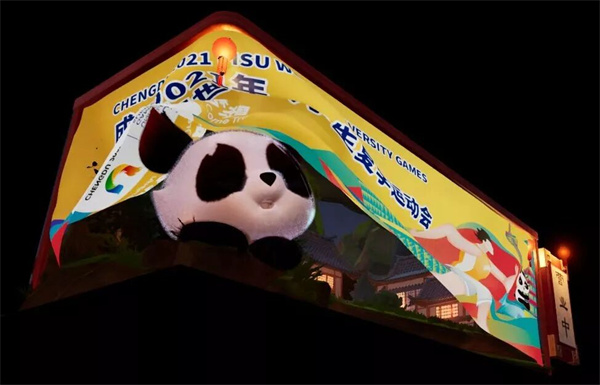 EVO视讯·(中国游)官方网站