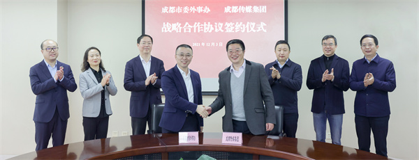 EVO视讯·(中国游)官方网站