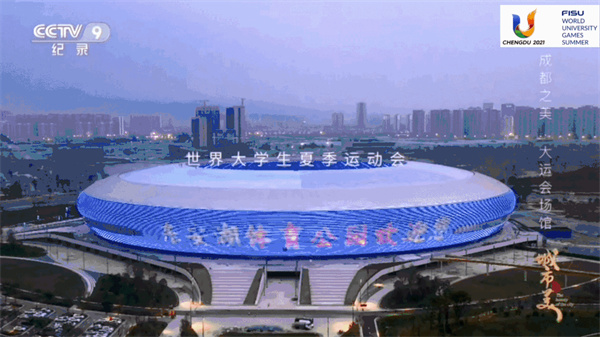 EVO视讯·(中国游)官方网站