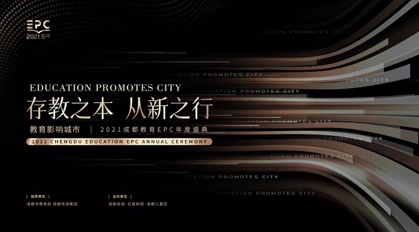 EVO视讯·(中国游)官方网站