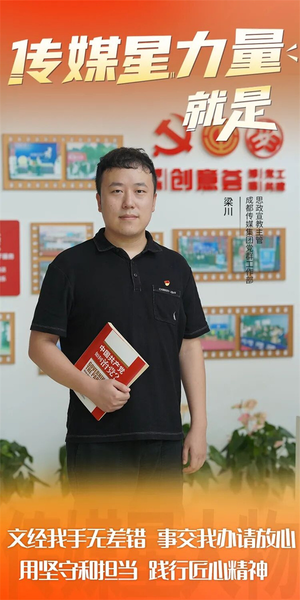 EVO视讯·(中国游)官方网站