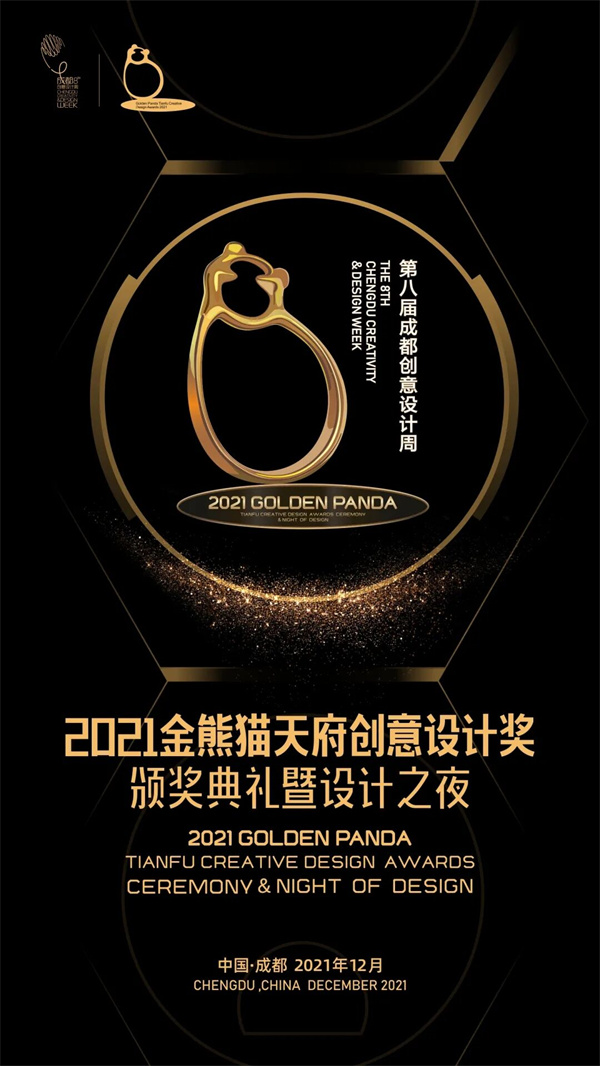 EVO视讯·(中国游)官方网站