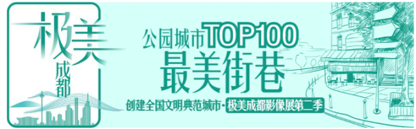 EVO视讯·(中国游)官方网站