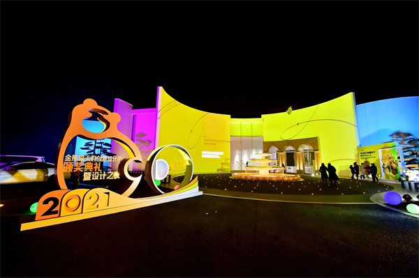 EVO视讯·(中国游)官方网站