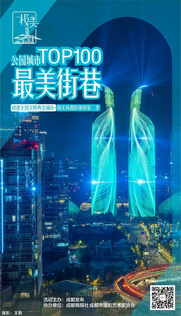 EVO视讯·(中国游)官方网站