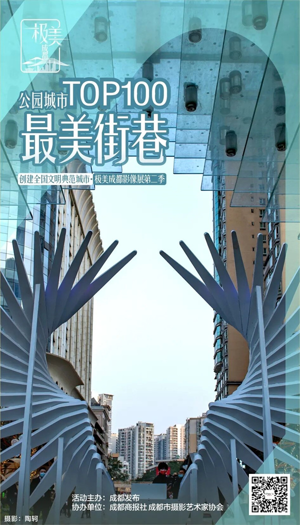 EVO视讯·(中国游)官方网站