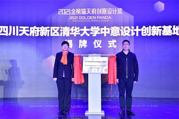 EVO视讯·(中国游)官方网站