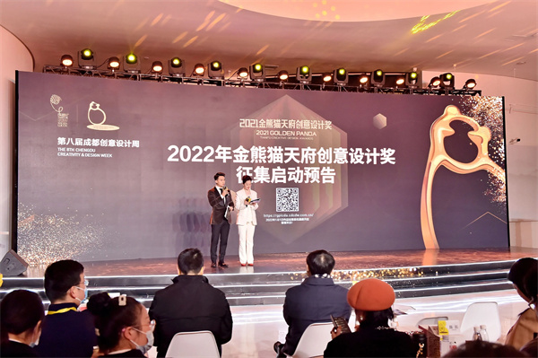 EVO视讯·(中国游)官方网站