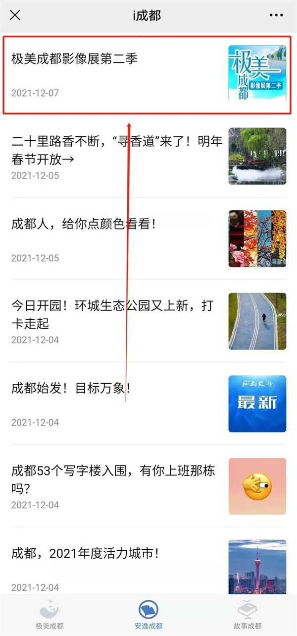 EVO视讯·(中国游)官方网站