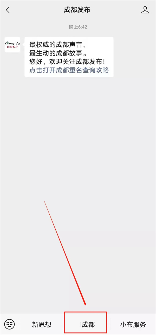 EVO视讯·(中国游)官方网站