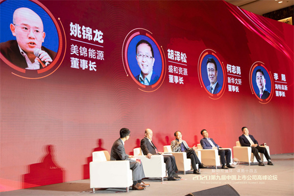 EVO视讯·(中国游)官方网站