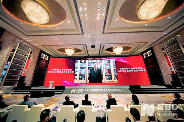 EVO视讯·(中国游)官方网站