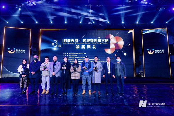 EVO视讯·(中国游)官方网站