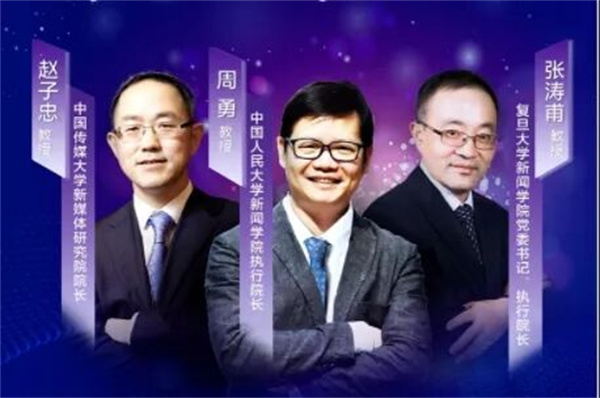 EVO视讯·(中国游)官方网站