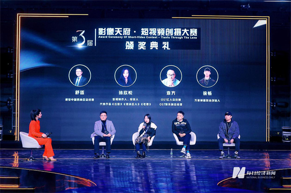 EVO视讯·(中国游)官方网站