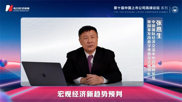 EVO视讯·(中国游)官方网站