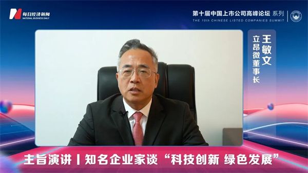 EVO视讯·(中国游)官方网站