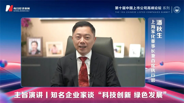 EVO视讯·(中国游)官方网站