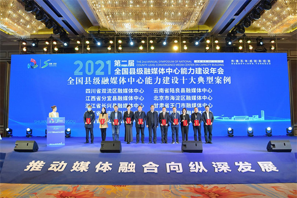 EVO视讯·(中国游)官方网站