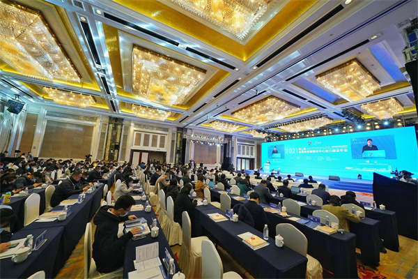 EVO视讯·(中国游)官方网站