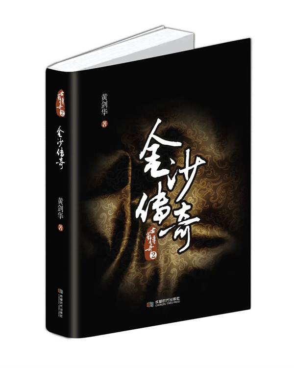 EVO视讯·(中国游)官方网站