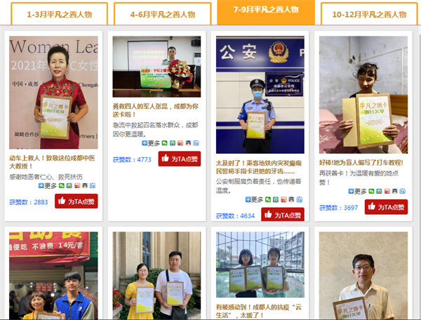 EVO视讯·(中国游)官方网站