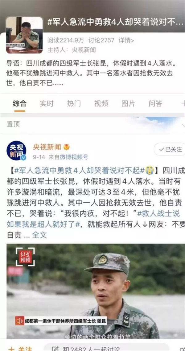 EVO视讯·(中国游)官方网站