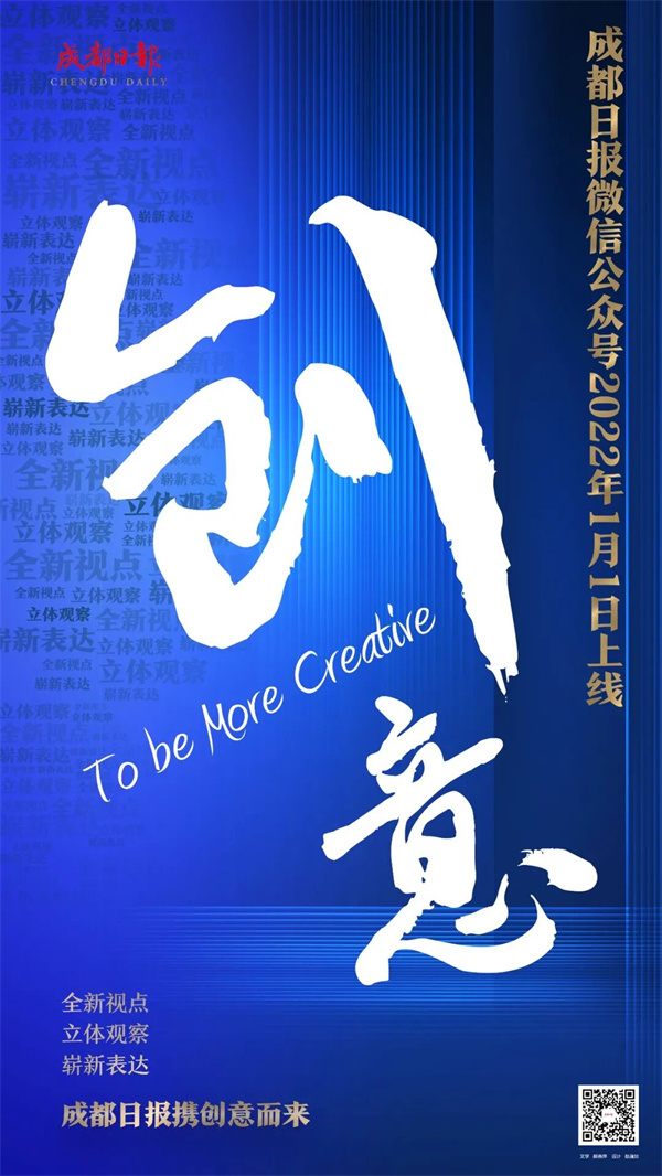 EVO视讯·(中国游)官方网站