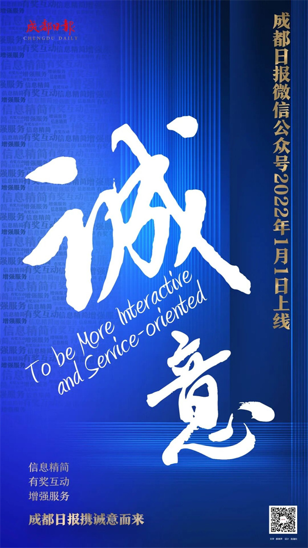 EVO视讯·(中国游)官方网站