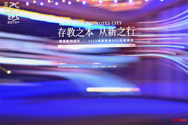 EVO视讯·(中国游)官方网站