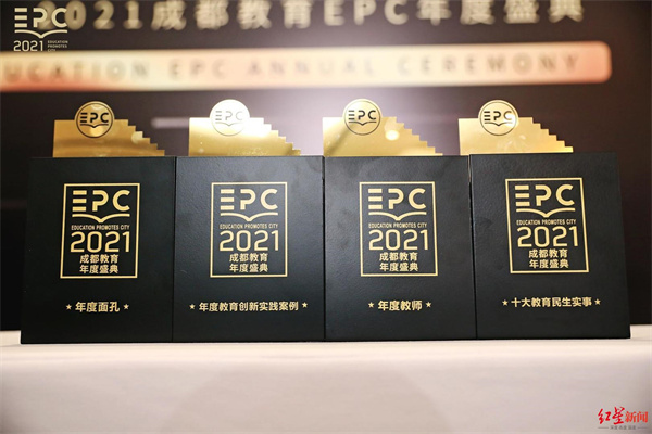 EVO视讯·(中国游)官方网站