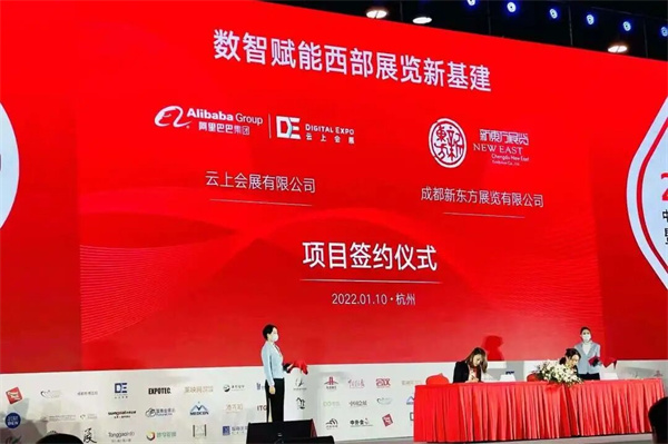 EVO视讯·(中国游)官方网站