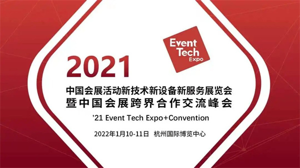 EVO视讯·(中国游)官方网站