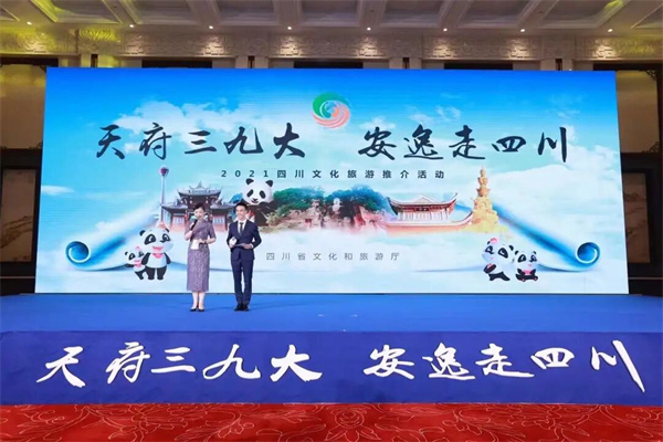 EVO视讯·(中国游)官方网站