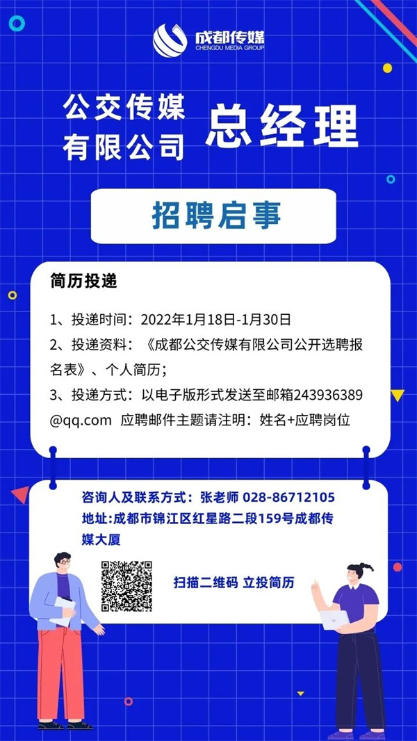 EVO视讯·(中国游)官方网站