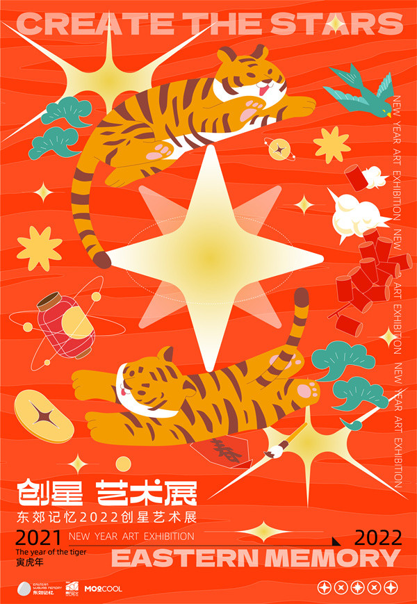 EVO视讯·(中国游)官方网站