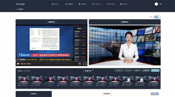 EVO视讯·(中国游)官方网站