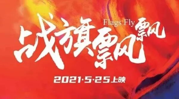 EVO视讯·(中国游)官方网站