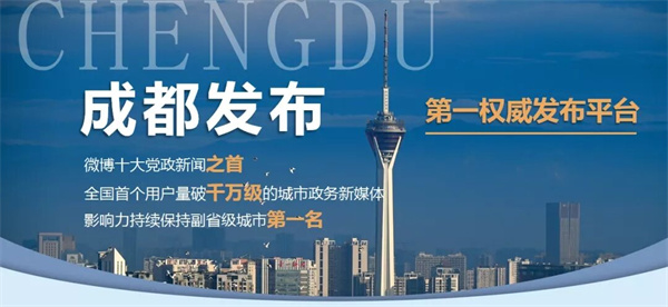 EVO视讯·(中国游)官方网站