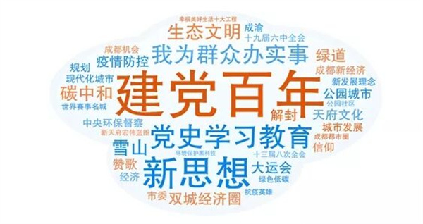 EVO视讯·(中国游)官方网站